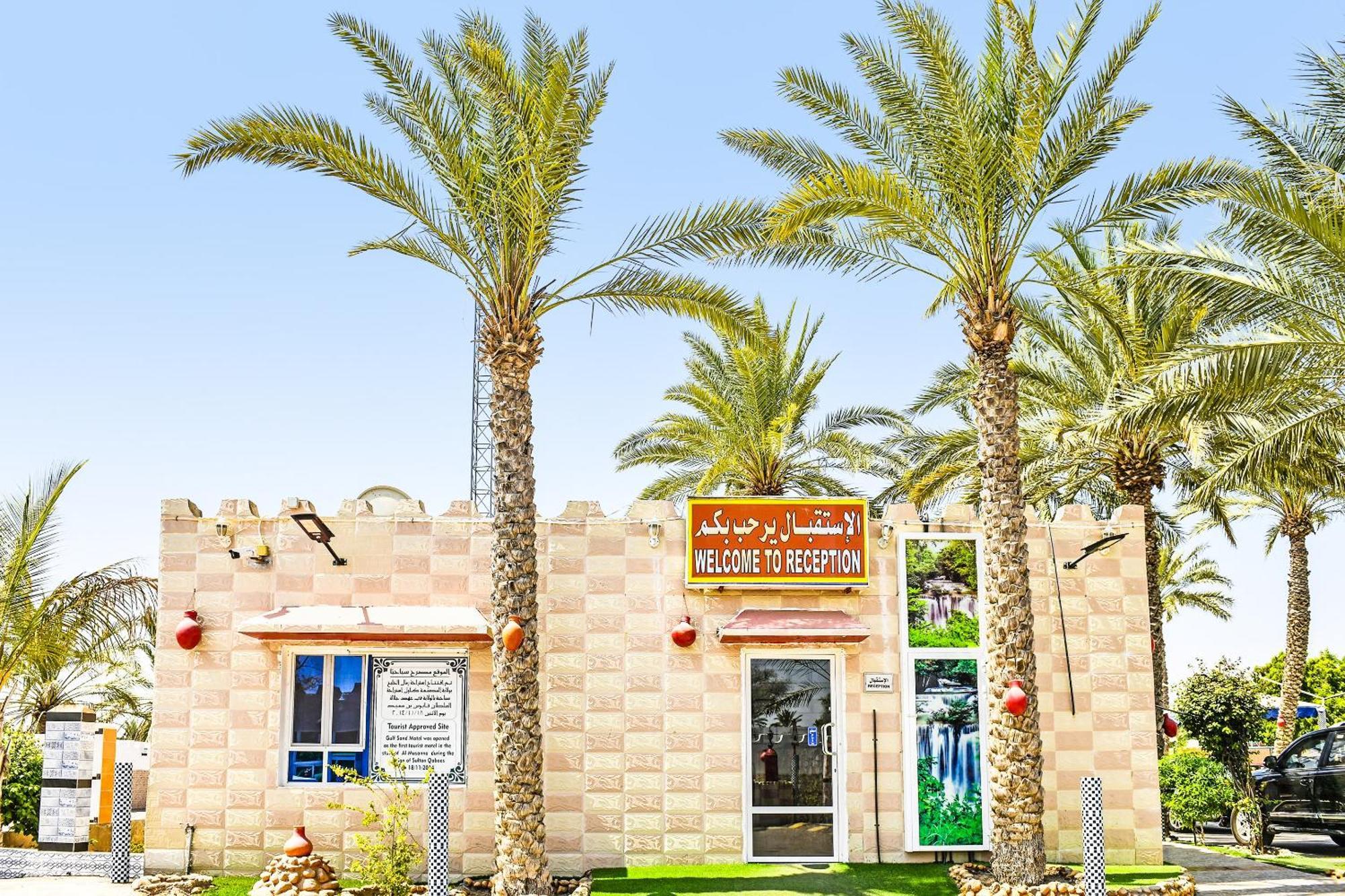 Oyo 138 Gulf Sand Motel بركة المظهر الخارجي الصورة