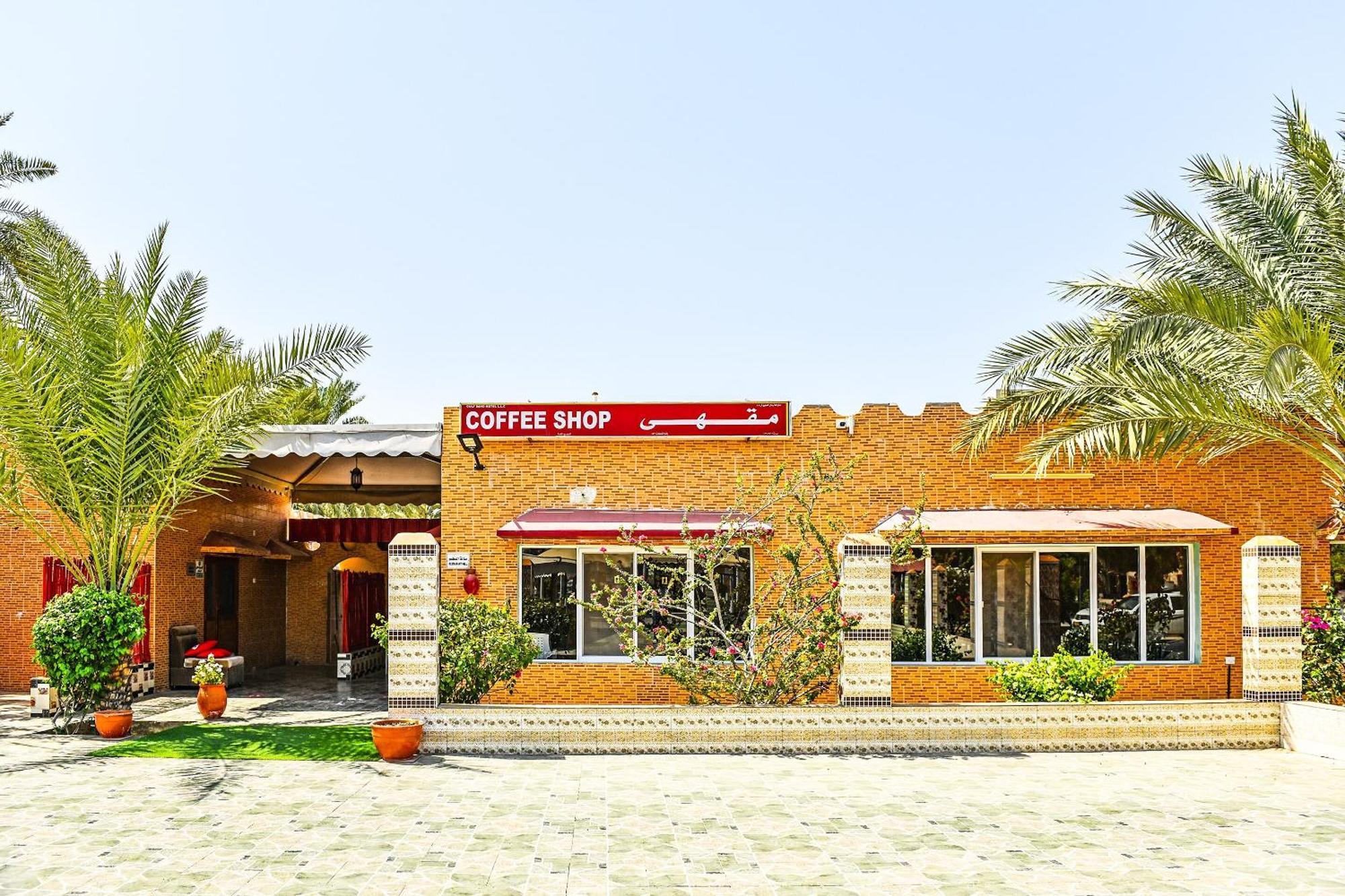 Oyo 138 Gulf Sand Motel بركة المظهر الخارجي الصورة