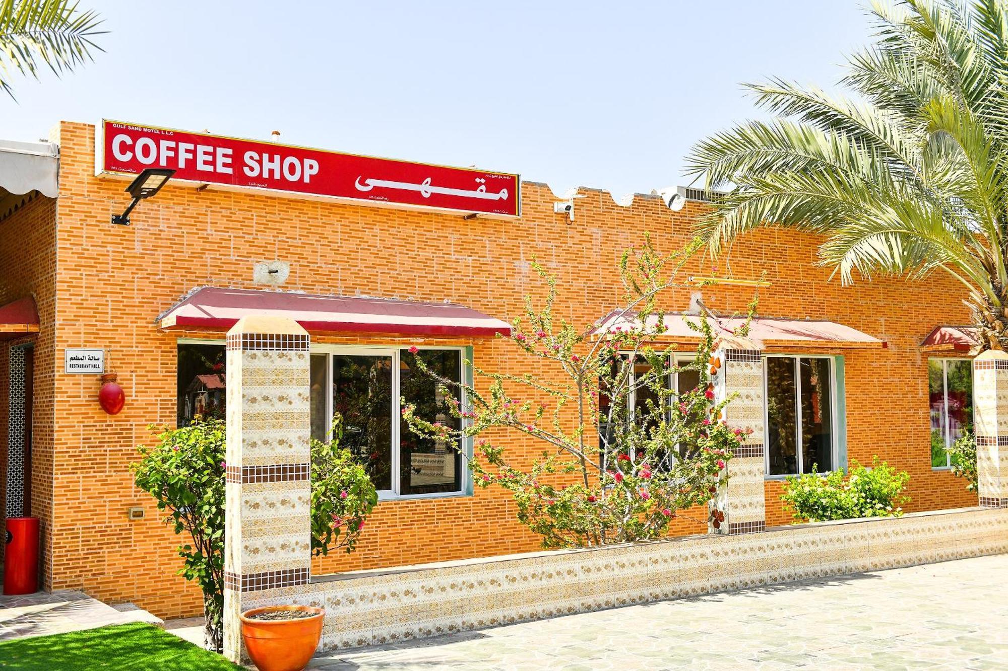 Oyo 138 Gulf Sand Motel بركة المظهر الخارجي الصورة