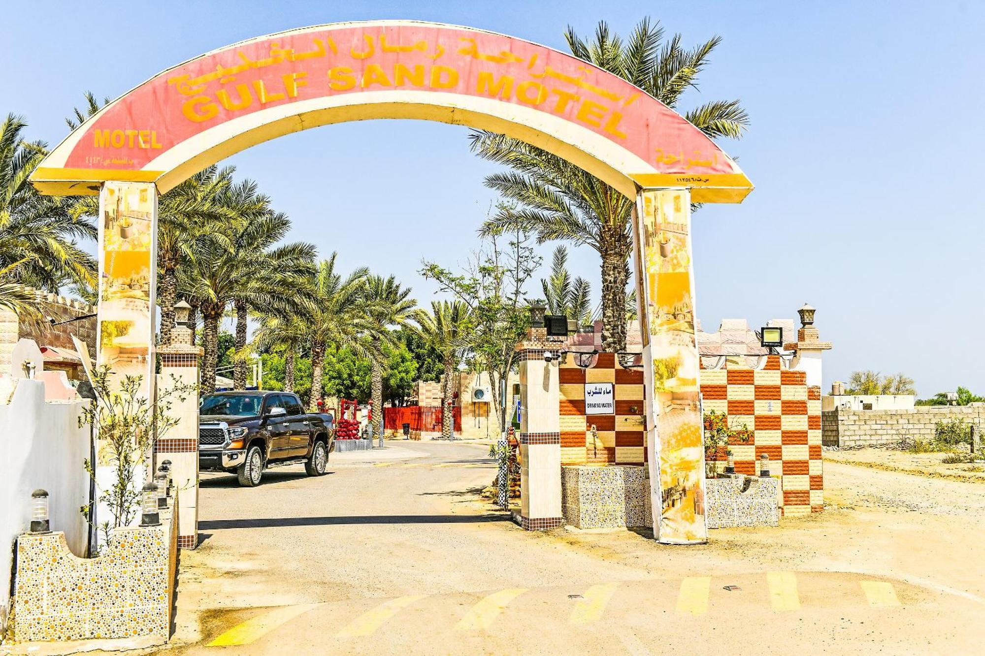 Oyo 138 Gulf Sand Motel بركة المظهر الخارجي الصورة